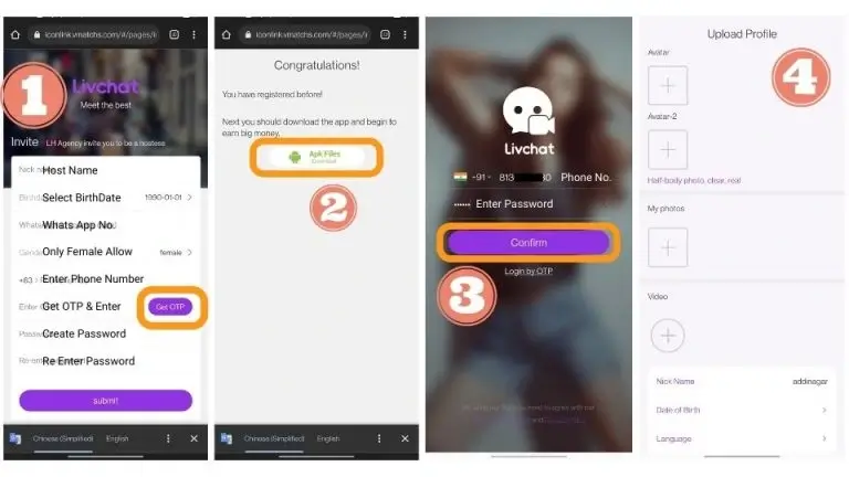 LivChat Host Registration