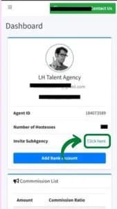 How to Add Sub-agent